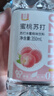 优珍苏打水蜜桃味饮料 添加蜂蜜  0脂肪 350ml*12瓶 塑膜量贩装 实拍图