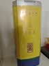 五粮液 普五八代 世界杯联名款 浓香型白酒 52度 500mL*6瓶 整箱装 实拍图