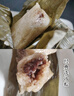 诸老大粽子中华老字号洗沙粽150g*4只豆沙粽甜粽嘉兴粽子早餐粽 实拍图