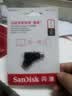 闪迪（SanDisk）1TB Type-C USB3.2 手机U盘DDC3黑色 读速高达400MB/s 自动备份 手机电脑两用 双接口大容量优盘 实拍图