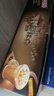 可比可（KOPIKO）豪享拿铁咖啡24包 三合一速溶咖啡粉冲调饮品 印尼进口 实拍图