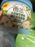 西兰浴室香氛白茶+栀子+丹桂+柠檬4瓶装空气清新剂车载香薰卫生间除臭 实拍图