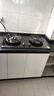 美的（Midea）【液化气】燃气灶 家用5.0kW猛火灶台嵌两用 70%热效率 JZY-A3 实拍图
