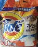 汰渍净白去渍洗衣粉11斤装 强效去渍 持久留香 大袋批发非皂粉家庭装 实拍图