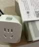 小米米家智能插座3 智能控制定时开关插头适用小米加湿器取暖器电热毯智能家居 实拍图
