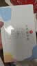 新贝 储奶袋 母乳储存保鲜袋 可冷冻加厚防漏 200ML90片 实拍图