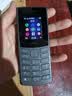 诺基亚（NOKIA）新105 4G 全网通移动联通电信 老人老年按键直板学生儿童备用戒网手机 双卡双待  黑色 实拍图