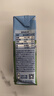 欧德堡（Oldenburger）3.5g蛋白 0脂肪脱脂纯牛奶200ml*24盒 家庭用奶 轻断食零负担 实拍图