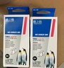 格之格PGI-825PGBK黑色墨盒NC-00825BK适用佳能IX6580 IP4980 IP4880 G5180 MG8180 MG6280 MX898打印机墨盒 实拍图