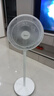 美的（Midea） 电风扇 家用风扇7叶落地扇立式轻音节能大风量电扇台扇迷你扇台立两用转页扇空气循环扇安静低音 店长推荐丨7叶劲风 百万单·SAF30AC 家用落地扇 实拍图