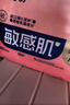 西骑者自行车脚踏板山地车铝合金轴承脚蹬子公路单车通用配件 实拍图