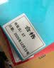 天章 （TANGO）卡纸A4双面凹凸皮纹纸打印纸210g湖蓝色压纹纸云彩纸封皮纸彩色硬厚卡纸学校证书奖状封皮100张/包 实拍图