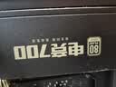 爱国者（aigo）黑暗骑士850DK 额定700W白牌 台式机电脑电源 主动式PFC/80PLUS认证/高品质电容/支持背线GP700xy 实拍图