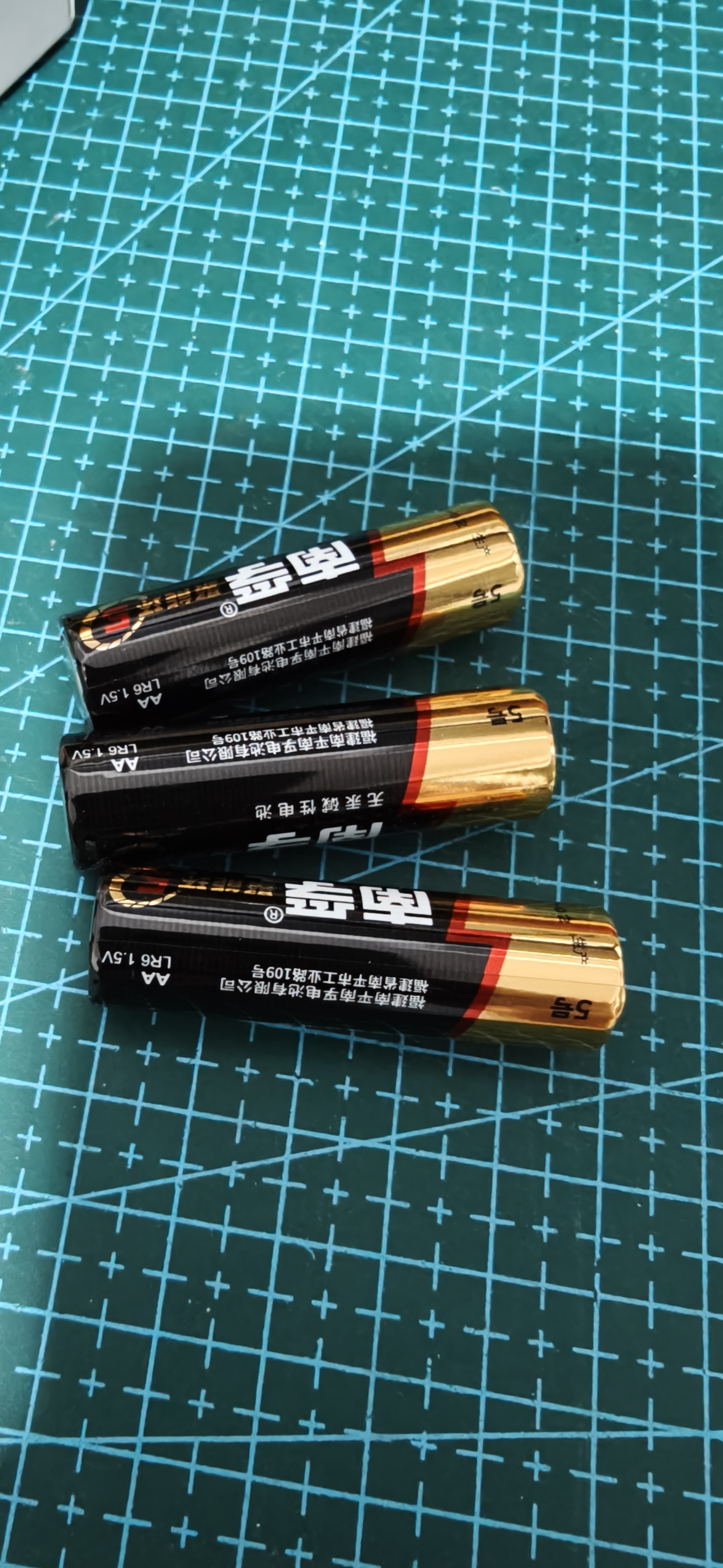 南孚5号电池8粒 五号碱性 聚能环5代 适用血压计/燃气表/遥控器/电子秤/挂钟/无线鼠标/计算器/玩具等 实拍图