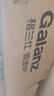 格兰仕（Galanz）微波炉【热销爆款】微烤一体机 家用20L 平板 700W节能速热 光波烧烤智能菜单 快速解冻 B5 经典款X720C20P2B5 实拍图