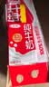 三元方白纯牛奶250ml*24盒 送礼新老包装随机发【丁禹兮同款】 实拍图