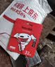 朗科（Netac）＆JOY联名款 16GB TF(MicroSD)存储卡 U1 C10 A1 P500系列 读速98MB/s 行车记录仪＆监控摄像 实拍图
