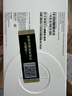 Apple/苹果 Watch S11 智能手表GPS+蜂窝款46毫米亮黑色铝金属表壳黑色运动型表带S/M MFD94CH/B 实拍图