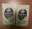 味好美（McCormicK）香辛料调料 黑胡椒粉10g 袋装 烧烤烹饪调味料 百年品牌  实拍图