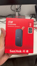 闪迪（SanDisk）2TB Type-c USB3.2移动固态硬盘（PSSD）E30高速 移动SSD 读速800MB/s 兼容手机笔记本电脑 实拍图