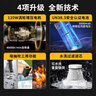 志高（CHIGO） 车载吸尘器家用大吸力无线手持小型汽车用桌面便携新能源除尘机 120W升级款+吸抽吹充四用+滤芯*3 实拍图