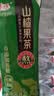 华旗山楂果茶山楂果汁果肉饮料华旗0添加蔗糖400ml*12瓶酸甜可口 实拍图