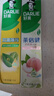 好来（DARLIE）原黑人家庭护理套装清新护龈亮白去渍低氟防蛀固齿牙膏套装495g 实拍图