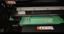 得印LT201粉盒适用联想M7206硒鼓M7206W墨粉LJ2206W S1801 M1851 F2081 LJ2205 M7255F M7256WHF打印机墨盒四支装 实拍图
