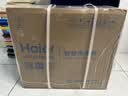 海尔（Haier）净水器鲜活水pro+1200G瞬时1400G抑菌滤芯触控龙头双出水厨房专用台下母婴直饮净水机R883 实拍图