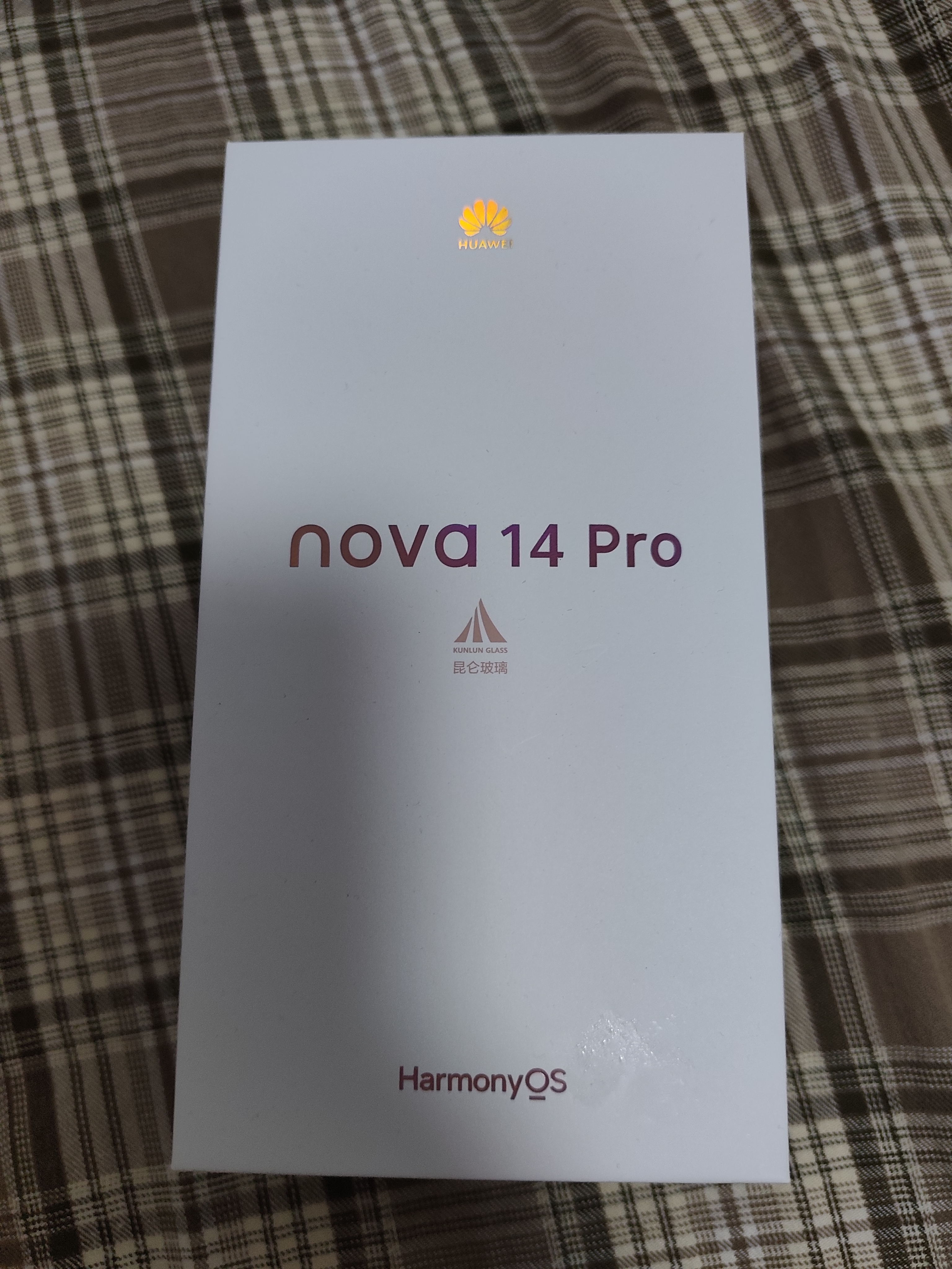 华为nova 14 Pro  512GB 凝霜白 昆仑玻璃 鸿蒙AI 多焦段红枫质感人像 华为手机【赠话费券】 实拍图