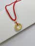 中国黄金（CHINA GOLD）足金吊坠男女款花丝镂空平安扣项链红绳挂坠情人节生日礼物送女友 【今/次日达】平安扣吊坠+古法金珠【红绳】约1.3g 实拍图