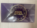 布鲁可积木人 圣斗士星矢群星版04端盒 玩具模型男孩女生送礼物 实拍图