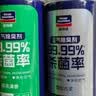 固特威车内除味除臭汽车空调清洗剂杀菌剂车内异味喷雾强效去除清新剂 实拍图