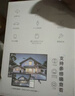 萤石 C8C 500万摄像头 无线WiFi 室外双云台360° 防水防尘监控 手机远程 人形检测 全彩夜视 实拍图