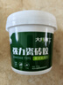 大禹神工瓷砖胶强力粘合剂墙砖专用背胶空鼓注射灌缝修复粘接地砖代替水泥 实拍图