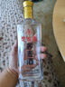 楚園春苦荞酒42度荞麦酒整箱纯粮食白酒浓香型口粮酒湖北白酒整箱送礼 42%vol 500mL 12瓶 整箱分装 实拍图