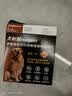 HEARTGARD犬心保狗狗进口驱虫药大型犬驱蛔虫钩虫预防心丝虫原研药6粒装 实拍图