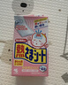 小林制药（KOBAYASHI）医用退热贴进口退烧贴12片婴儿发烧降温冰宝贴发烧流感防护 实拍图