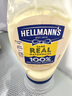 好乐门Hellmanns 西班牙进口 原味蛋黄酱 汉堡酱轻食沙拉酱 235g 实拍图