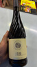 张裕贵馥晚采 甜红葡萄酒 750ml 单瓶装 混酿赤霞珠 红酒 聚会微醺 实拍图