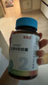 亚西亚 维生素K2软胶囊100粒 *2儿童青少年促钙吸收中老年人成人mk7型k2 实拍图