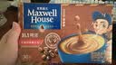 麦斯威尔（Maxwell House）特浓速溶咖啡粉13g*30条 三合一冲饮 奶咖 0反式脂肪酸 固体饮料 实拍图