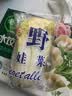 高原小娃娃菜450g 实拍图