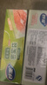 妙洁中号密封袋25只 加厚食品级保鲜自封袋啪嗒密实袋冰箱厨房 实拍图