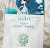 三生花百雀羚出品护肤品 玻尿酸补水保湿护肤细致毛孔提亮嫩肤面膜40片 实拍图