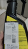 美光（Meguiar's）至尊快易喷蜡473ML3M液体蜡汽车蜡打蜡养护快速上光 实拍图