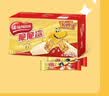 雀巢（Nestle）脆脆鲨威化饼干芝士味40条744g 抗饿解馋小零食办公室 独立包装 实拍图