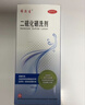 迪赛诺希尔生二硫化硒洗剂2.5%*150g*5盒 适用于去头屑、头皮脂溢性皮炎、花斑癣(汗斑)。 实拍图