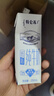 蒙牛特仑苏低脂纯牛奶250ml×16盒 健身减脂 送礼优选礼盒装 实拍图