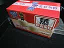 港荣蒸蛋糕奶香900g面包零食饼干西式糕点甜品零食下午茶独立小包装 实拍图